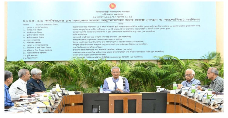 একনেক সভায় ৮ হাজার ১৪৯ কোটি ৩৮ লাখ টাকার ১২ প্রকল্প অনুমোদন