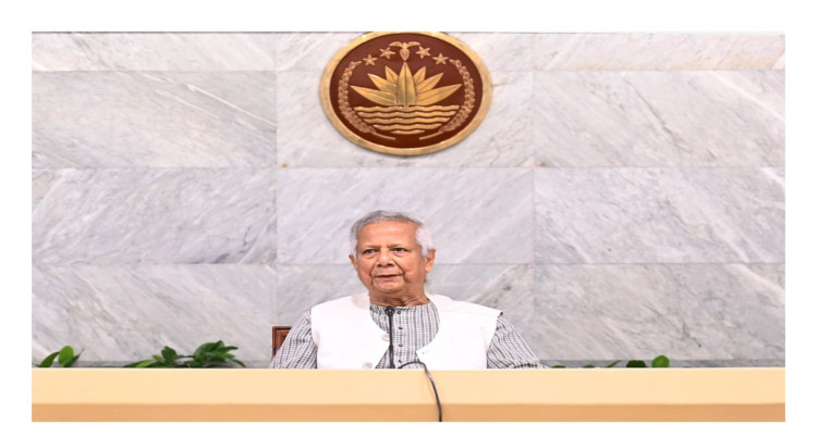 ড. ইউনূসের বিরুদ্ধে মানহানি মামলা বাতিলের রায় বহাল