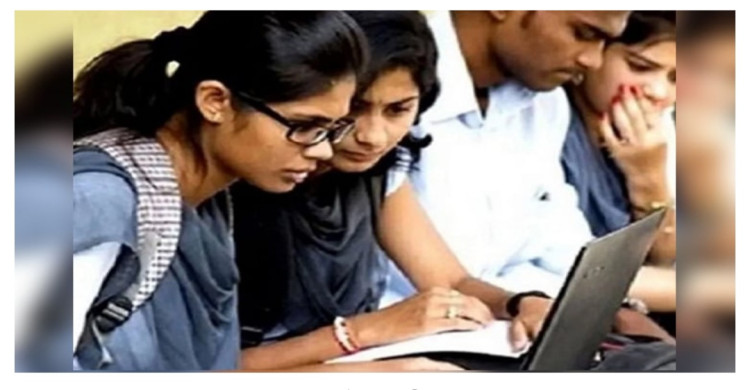 একাদশ শ্রেণিতে অনলাইনে ভর্তির আবেদন শুরু