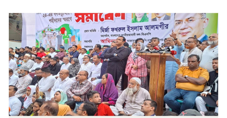 যুক্তরাষ্ট্রে নতুন শুল্কহার, সরকারকে ফখরুলের ধন্যবাদ