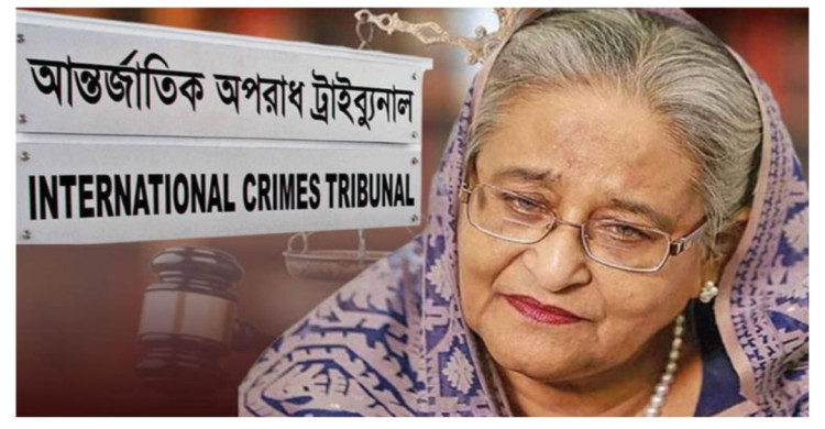 শেখ হাসিনার বিরুদ্ধে মানবতাবিরোধী অপরাধের মামলায় সাক্ষ্যগ্রহণ শুরু