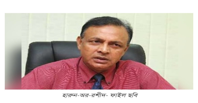 সাবেক সেনাপ্রধান এম হারুন-অর-রশীদের মরদেহ উদ্ধার