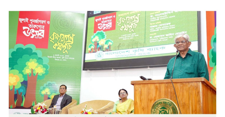 ফেব্রুয়ারির মধ্যে যতটাসম্ভব সংস্কার করে যাব: অর্থ উপদেষ্টা