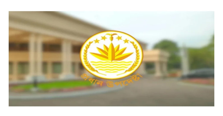 ফেব্রুয়ারিতে নির্বাচন আয়োজনে ইসিকে প্রধান উপদেষ্টা কার্যালয়ের চিঠি