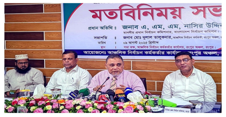 আগামী নির্বাচনে নিরপেক্ষভাবে কাজ করবে নির্বাচন কমিশন : সিইসি