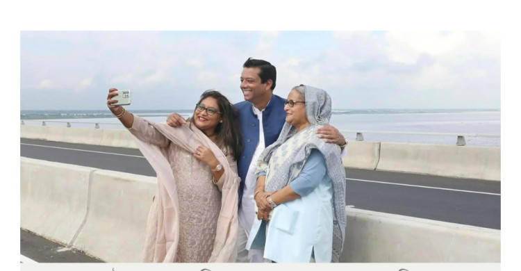 প্লট দুর্নীতি: শেখ হাসিনা-জয়-পুতুলের বিরুদ্ধে সাক্ষ্যগ্রহণ শুরু