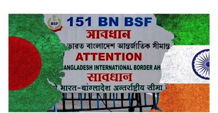 বাংলাদেশের পণ্যে ৪ মাসে চার বার বিধিনিষেধ ভারতের
