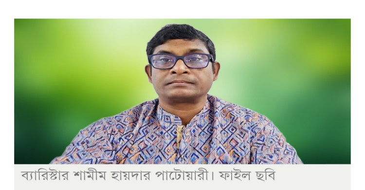 ইসিকে নিরপেক্ষ মনে করি: জাপা মহাসচিব