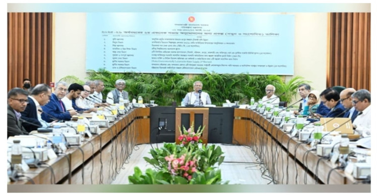 প্রধান উপদেষ্টার সভাপতিত্বে একনেক সভা অনুষ্ঠিত,  ৭৭১২ কোটি টাকার ১১ প্রকল্প অনুমোদন