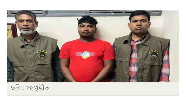 মোহাম্মদপুরের ছিনতাই চক্রের প্রধান ‘ভাগনে বিল্লাল’ গ্রেপ্তার