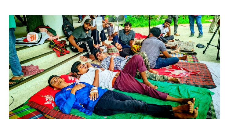 ৩০ অক্টোবরের মধ্যে ছাত্র সংসদ নির্বাচন— আশ্বাসে অনশন ভাঙলেন বেরোবি শিক্ষার্থীরা