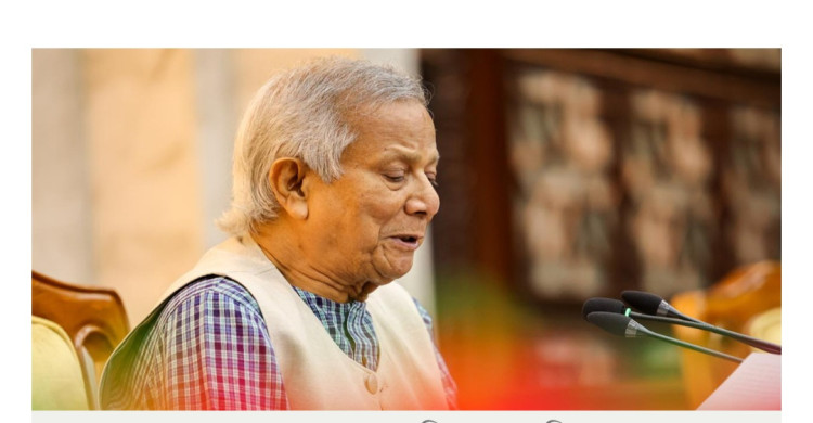 যেকোনো পরিস্থিতিতেই সুস্থ প্রজন্ম গড়তে হবে: প্রধান উপদেষ্টা