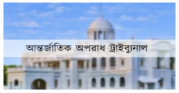 চিকিৎসকের জবানবন্দি: ১৬৭ জনের বেশির ভাগের মাথার খুলি ছিল না