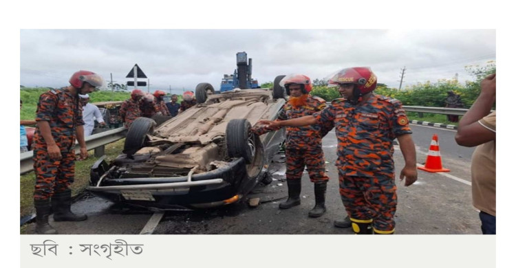 মাওয়া এক্সপ্রেসওয়েতে প্রাইভেটকার উলটে নিহত ৩