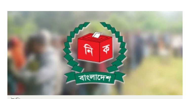 নির্বাচন কমিশনের প্রস্তুতি: ব্যালট বাক্সের হিসাব ও গোডাউন খালি করার নির্দেশ