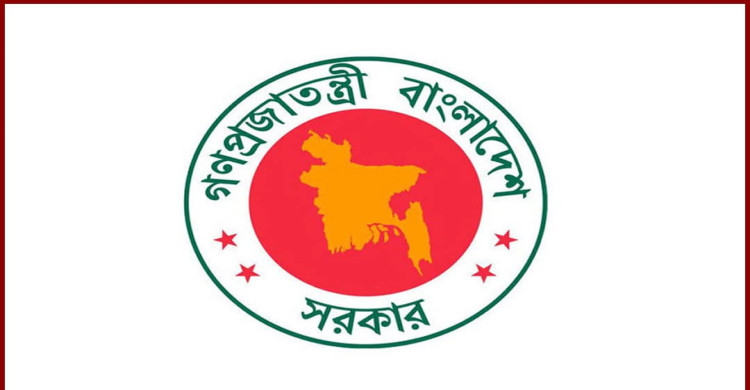 শেখ হাসিনার বক্তব্য প্রকাশ করলে তাৎক্ষণিক আইনি ব্যবস্থা নেবে সরকার