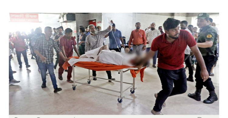 মাইলস্টোন ট্র‍্যাজেডি: এক মাস লড়াইয়ের পর হার মানল শিশু তাসনিয়া