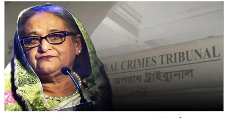 শেখ হাসিনার মামলায় ট্রাইব্যুনালে ২৪ সাক্ষীর সাক্ষ্য গ্রহণ শেষ