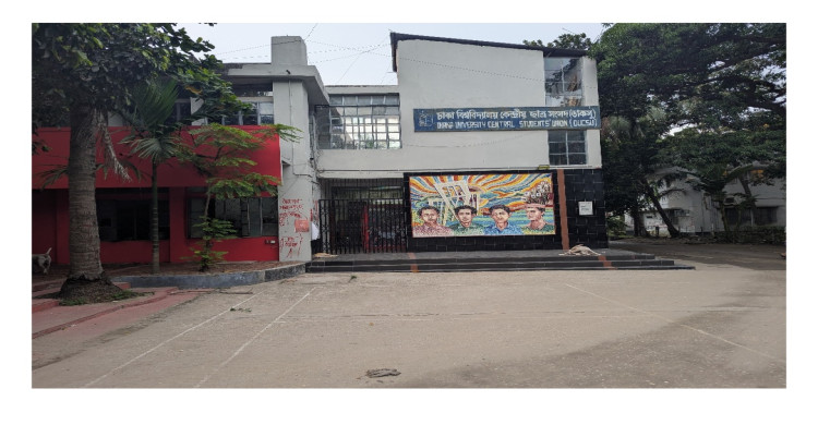 ঢাকা বিশ্ববিদ্যালয় কেন্দ্রীয় ছাত্র সংসদ (ডাকসু) নির্বাচনের চূড়ান্ত তালিকা প্রকাশিত হয়েছে।