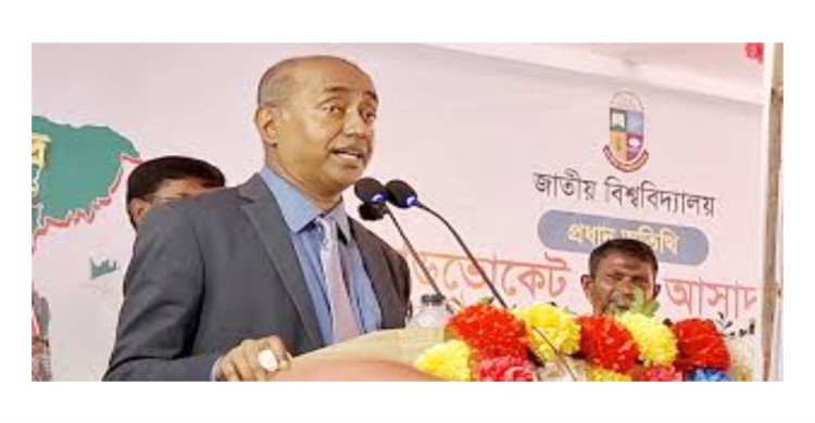 জাপা নিষিদ্ধের আইনগত দিক যাচাই করে দেখা হচ্ছে: অ্যাটর্নি জেনারেল