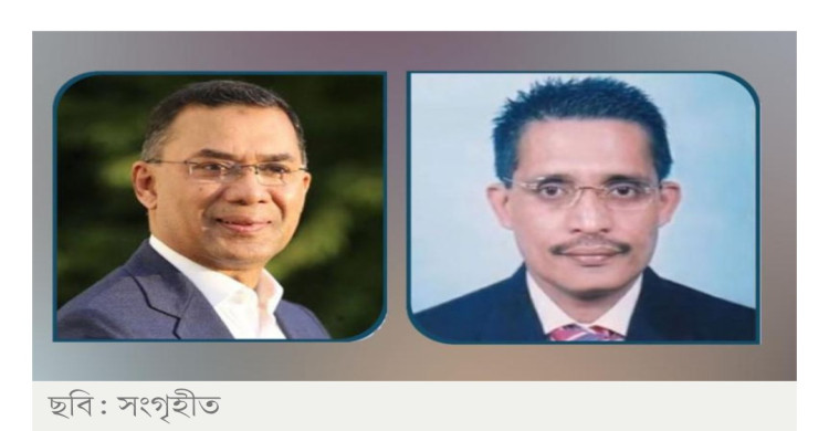 তারেক রহমান-বাবরের খালাসের রায় আপিল বিভাগেও বহাল