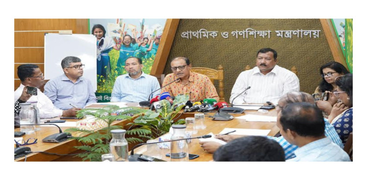 প্রাথমিকের ছুটি কমানোর পরিকল্পনা, সাপ্তাহিক ছুটি দুদিনই'