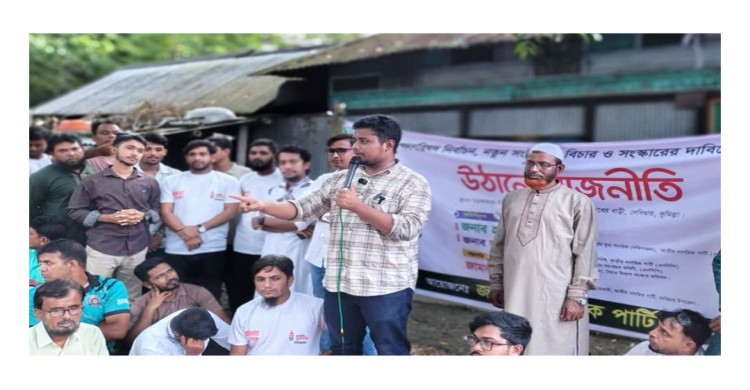 হোন্ডা-গুন্ডার রাজনীতি আর চলবে না : হাসনাত