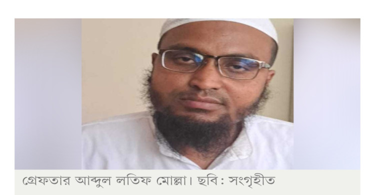 নুরাল পাগলার মরদেহ কবর থেকে তোলার নির্দেশদাতা গ্রেফতার
