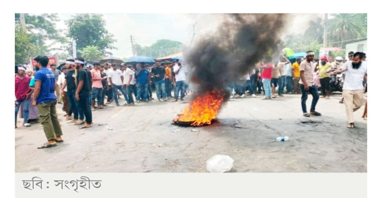 ফরিদপুরে অবরোধ : ঢাকার সঙ্গে ২১ জেলার যান চলাচল বন্ধ
