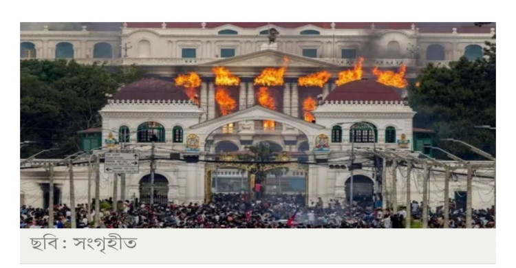 ভেঙে দেওয়া সংসদ পুনর্বহাল চায় নেপালের প্রধান রাজনৈতিক দলগুলো