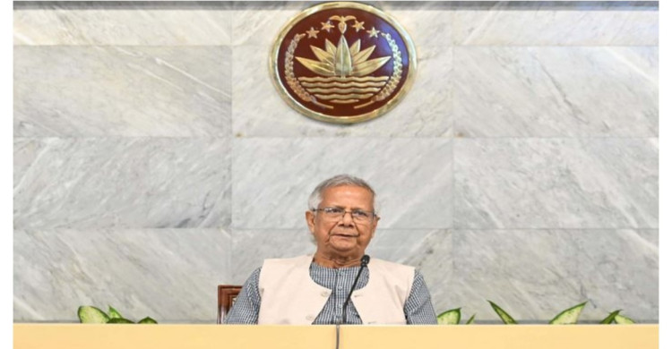 উপদেষ্টা পরিষদের বৈঠকে তিনটি অধ্যাদেশের খসড়া চূড়ান্ত অনুমোদন