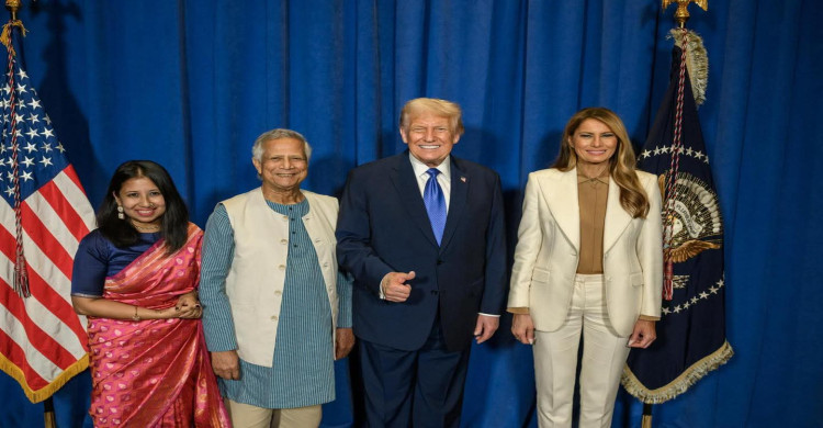 নিউইয়র্কে ট্রাম্পের সংবর্ধনায় প্রধান উপদেষ্টা ড. ইউনূস
