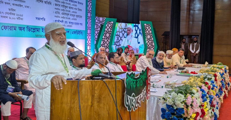 দেশের জনগণ স্বাধীন রাষ্ট্রে মর্যাদার সাথে বসবাস করতে চায়--- ডা. শফিকুর রহমান