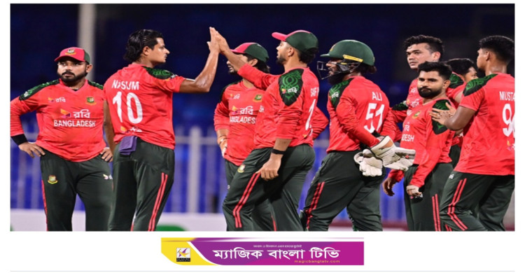 আফগানিস্তানের বিপক্ষে টি-টোয়েন্টি সিরিজ জিতল বাংলাদেশ