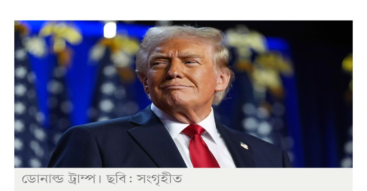 হামাসের ‘সম্মতি’তে ইসরায়েলকে থামতে বললেন ট্রাম্প