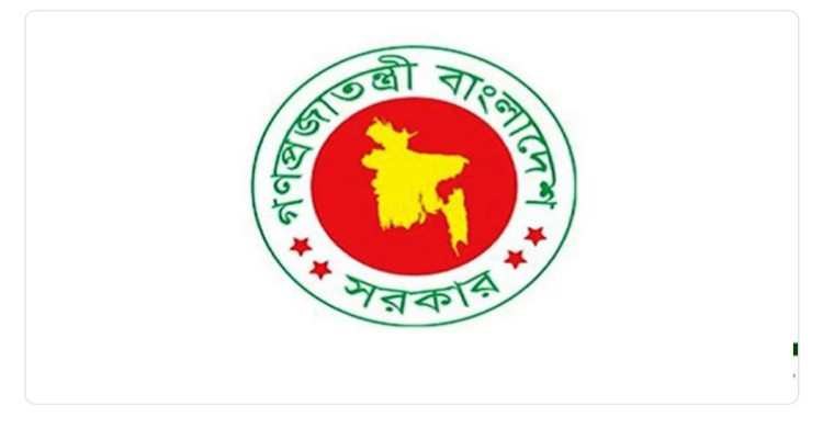 নেক্সট টিভি’ ও ‘লাইভ টিভি’ নামে নতুন চ্যানেলের অনুমোদন দিল সরকার