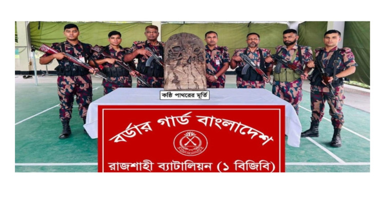বাঘায় দেড় কোটি টাকা দামের কষ্টি পাথরের মূর্তি উদ্ধার
