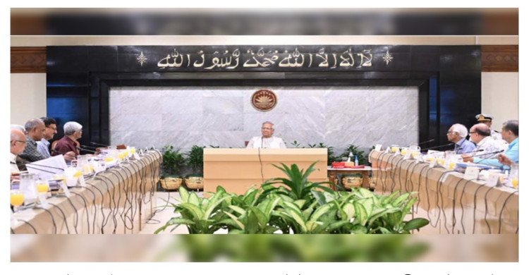 প্রধান উপদেষ্টা অধ্যাপক ড. মুহাম্মদ ইউনূসের সভাপতিত্বে উপদেষ্টা পরিষদের বৈঠক অনুষ্ঠিত