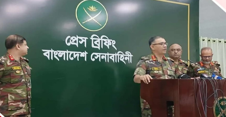 ১৫ কর্মকর্তাকে হেফাজতে নিয়েছে সেনাসদর