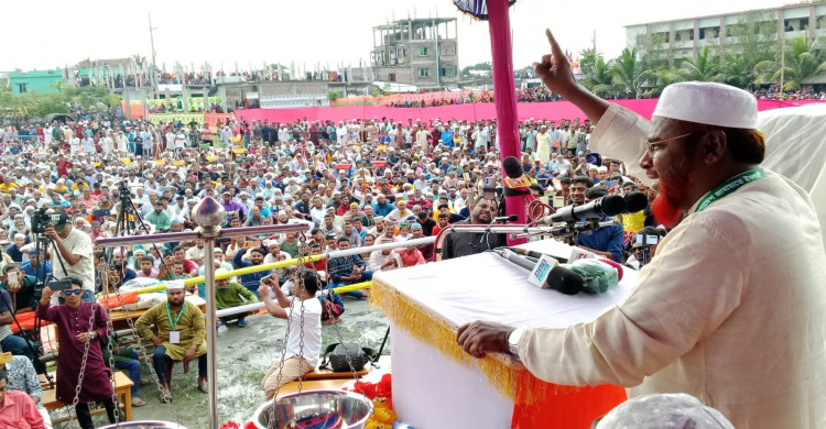 দাড়িপাল্লার যে জোয়ার সৃষ্টি হয়েছে তাকে পার্লামেন্ট পর্যন্ত পৌঁছে দিতে হবে- --মিয়া গোলাম পরওয়ার