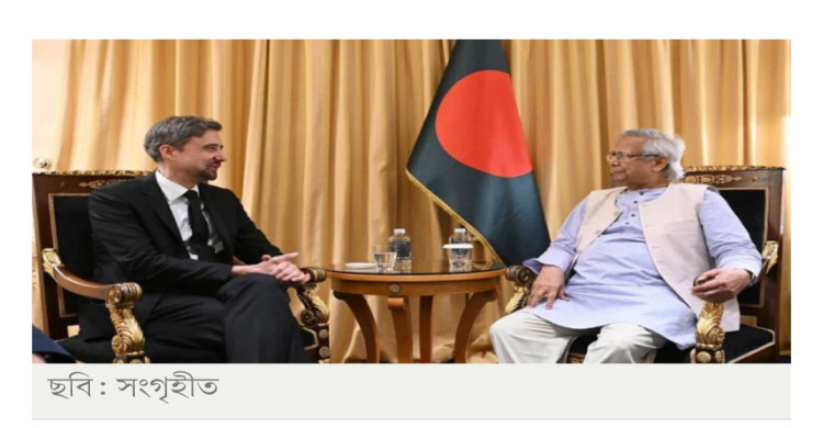 তরুণ কৃষি-উদ্যোক্তাদের জন্য ‘সামাজিক ব্যবসা তহবিল’ গঠনের আহ্বান ড. ইউনূসের