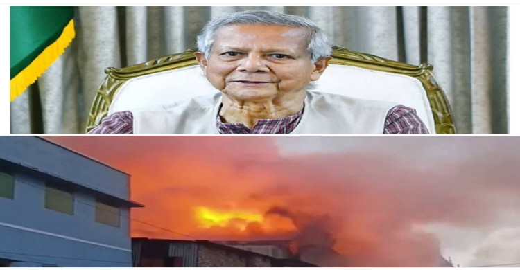 প্রধান উপদেষ্টা প্রফেসর মুহাম্মদ ইউনূসের শোকবার্তা