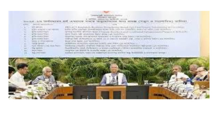 একনেকে ১৩ প্রকল্প অনুমোদন