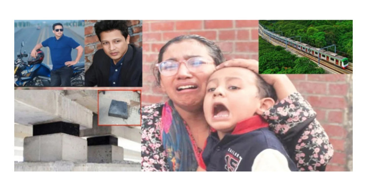 মেট্রোরেলে দুর্ঘটনা: নিহতের পরিবারকে ২ কোটি টাকা ক্ষতিপূরণ দিতে রুল