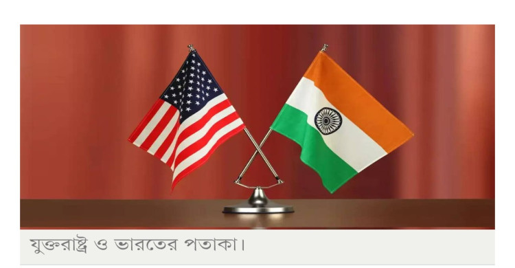 ১০ বছরের প্রতিরক্ষা চুক্তি যুক্তরাষ্ট্র-ভারতের