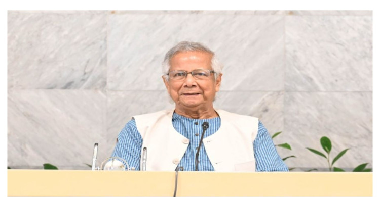 সমবায়ভিত্তিক অর্থনৈতিক কার্যক্রম পরিচালনার মাধ্যমে আত্মনির্ভরশীল বাংলাদেশ গড়া সম্ভব : প্রধান উপদেষ্টা