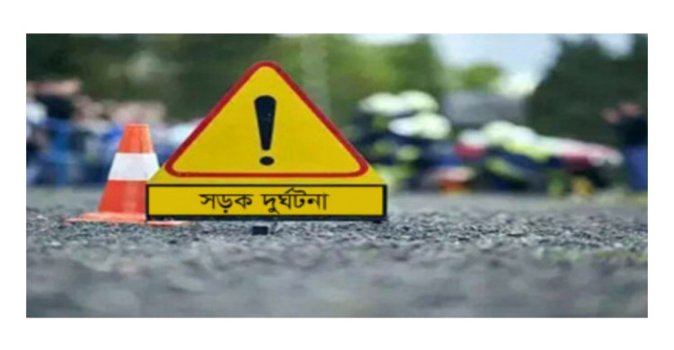 কক্সবাজারে মিনিবাস-মোটরসাইকেল সংঘর্ষ, নিহত ২