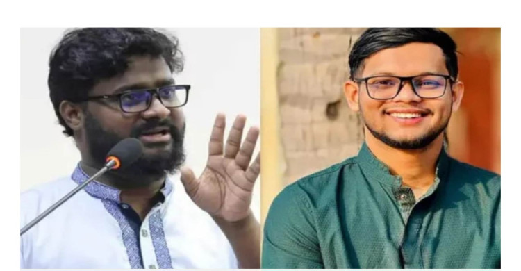 বাগছাস নাম পালটে ছাত্রশক্তি, নেতৃত্বে জায়গা হয়নি কাদেরের