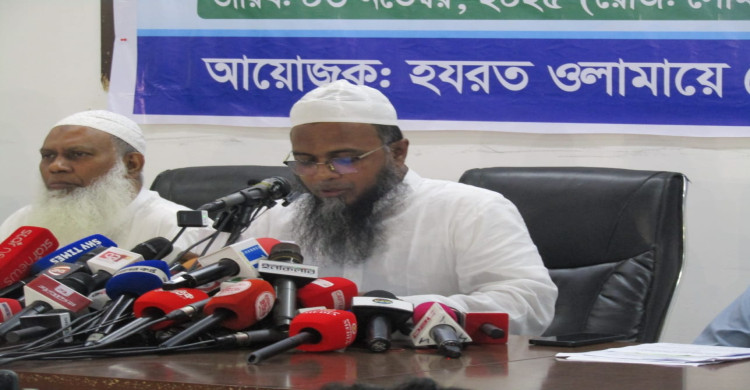বিশ্ব ইজতেমা ২০২৬ সম্পর্কিত তবলীগ জামাত বাংলাদেশ এর সংবাদিক সম্মেলন অনুষ্ঠিত
