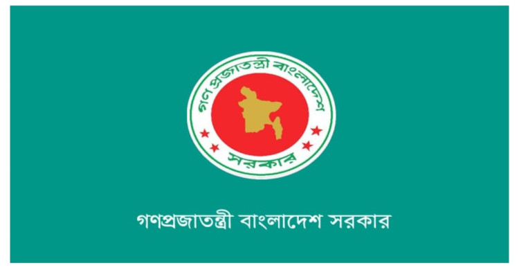 চট্টগ্রামে বিএনপি প্রার্থীর প্রচারণায় হামলা: অন্তর্বর্তীকালীন সরকারের নিন্দা, দ্রুত তদন্তের নির্দেশ প্রধান উপদেষ্টার